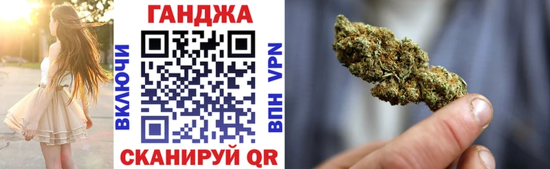 Наркошоп Рыльск Альфа ПВП Кокаин АМФЕТАМИН Галлюциногенные грибы ГАШ Бошки Шишки