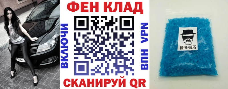 Amphetamine 98%  Рыльск 