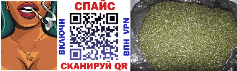 Бутират буратино  Рыльск 