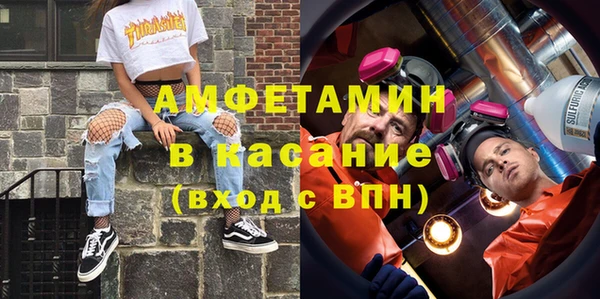 mdma Няндома