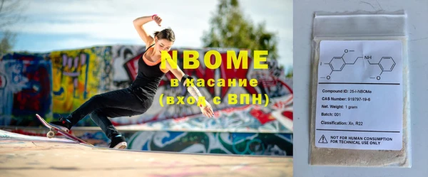 MDMA Нягань