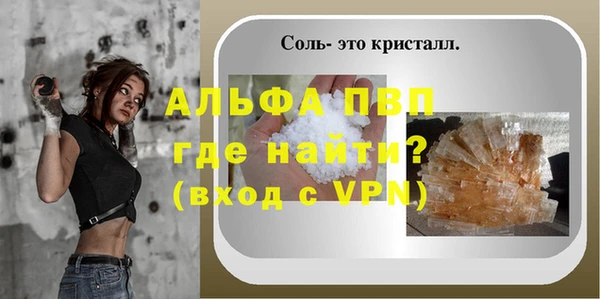 MDMA Новодвинск