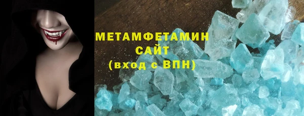 mdma Няндома