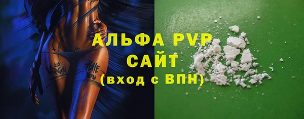 mdma Няндома