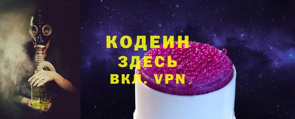 MDMA Нягань