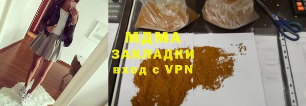 spice Видное