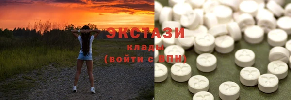 гидропоника Ветлуга