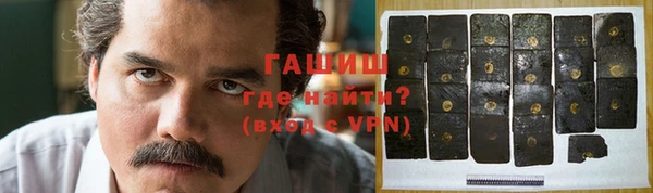 MDMA Нягань