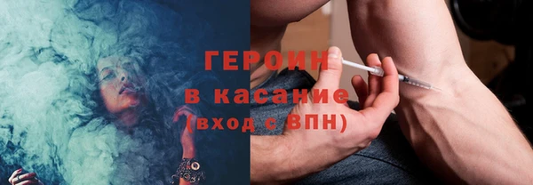 MDMA Новодвинск