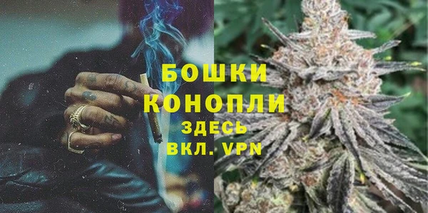 MESCALINE Новокубанск