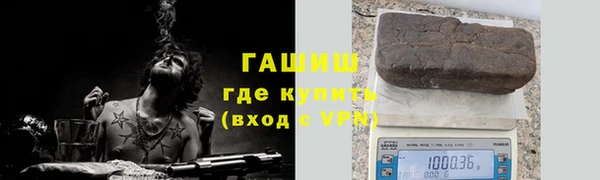 MDMA Новодвинск