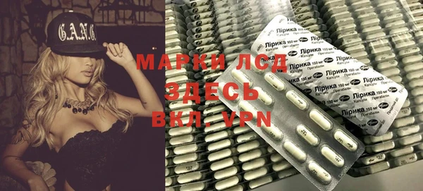 mdma Няндома