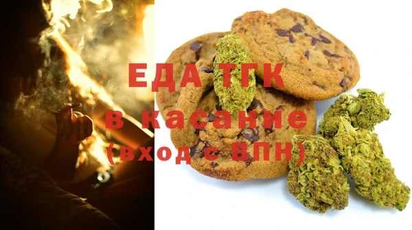 мескалин Нязепетровск