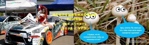 MDMA Нягань