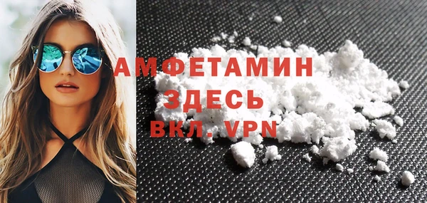 COCAINE Дмитров