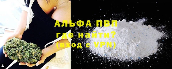 гашиш Новозыбков