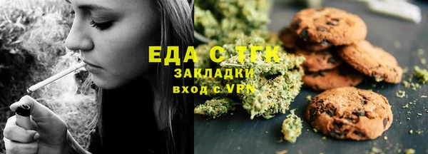 mdma Няндома