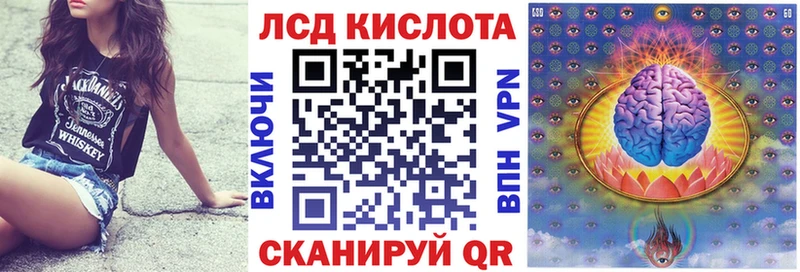 Марки N-bome 1,5мг  купить наркотик  Рыльск 